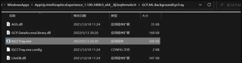 win11电脑节电模式打开方法