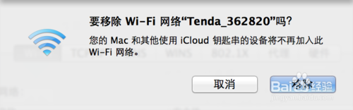 苹果电脑连不上wifi 苹果电脑连不上无线