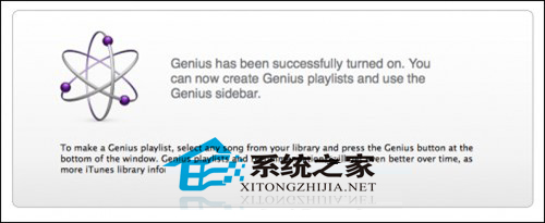 mac系统itunes天才新功能的使用技巧