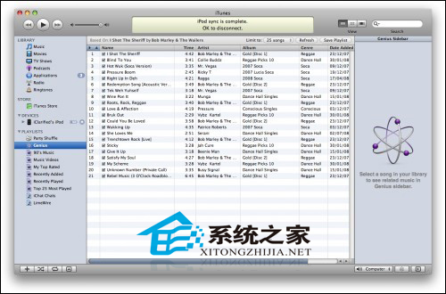 mac系统itunes天才新功能的使用技巧