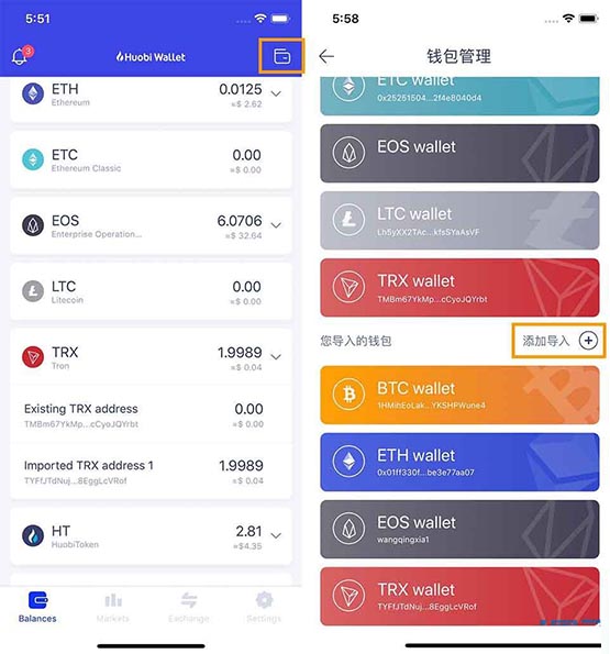 火币钱包如何导入trx波场账户？火币钱包导入trx波场账户教程