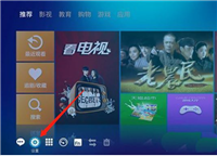天猫魔盒连不上无线网络怎么办 天猫魔盒连接不了wifi的解决办法