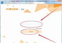 ipad2连接无线网后怎么设置更稳定不掉线?