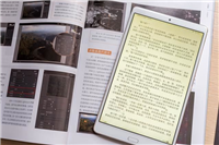 华为平板M5怎么样 华为平板M5评测结果揭晓