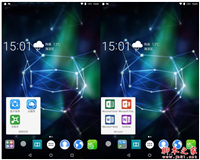 联想小新平板配置怎么样?联想小新平板电脑详细图解评测