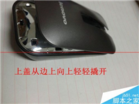 联想无线鼠标N60开关坏了怎么拆了重装？