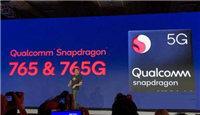 765g和骁龙845哪个好 765g相当于骁龙多少