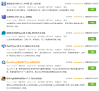 3gp是什么格式文件？3gp文件怎么打开/用什么打开？