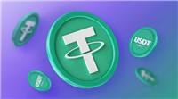 哪个交易所提USDT手续费最低?交易所如何进行USDT提现?