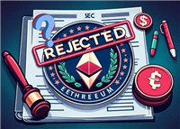 多个基金公司预计以太坊现货ETF会遭到拒绝!ETH大波动预警