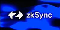 以太坊Layer2网络zkSync传6月中发币空投!暗示不会审查女巫账号
