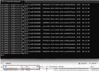 C#使用RegNotifyChangeKeyValue监听注册表更改的几种方式