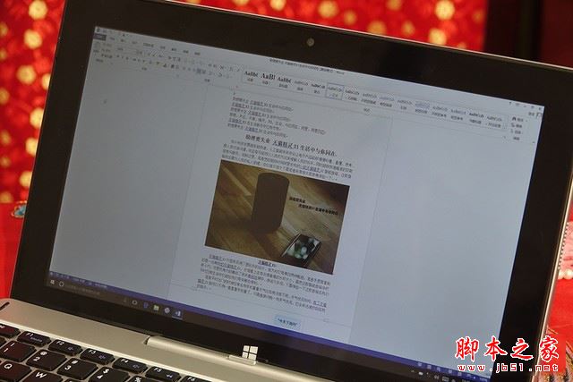 中柏ezpad 6s pro值得买吗?中柏ezpad 6s pro平板电脑全面深度评测图解