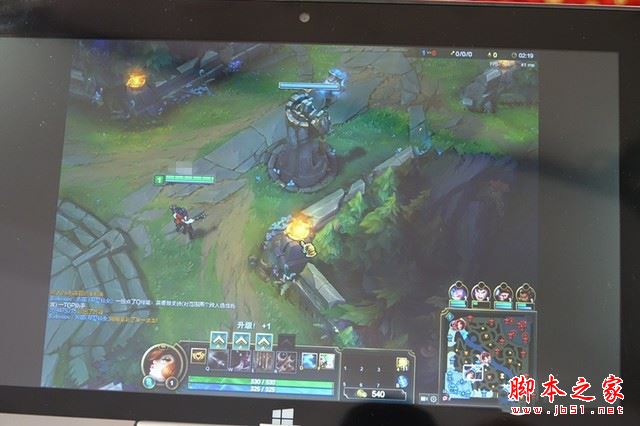 中柏ezpad 6s pro值得买吗?中柏ezpad 6s pro平板电脑全面深度评测图解