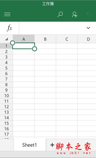 酷比魔方wp10值得买吗?酷比魔方wp10平板手机全面深度评测图解