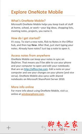 酷比魔方wp10值得买吗?酷比魔方wp10平板手机全面深度评测图解