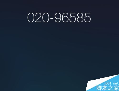 ipad如何充值?ipad付费购买教程