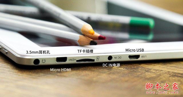 酷比魔方iplay 10值得买吗?酷比魔方iplay 10平板电脑全面深度评测图解