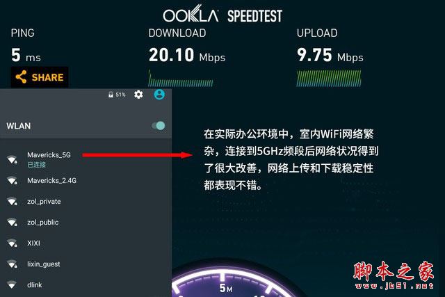 酷比魔方iplay 10值得买吗?酷比魔方iplay 10平板电脑全面深度评测图解