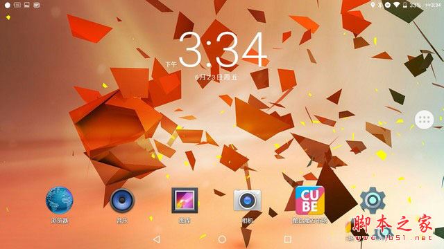 酷比魔方iplay 10值得买吗?酷比魔方iplay 10平板电脑全面深度评测图解