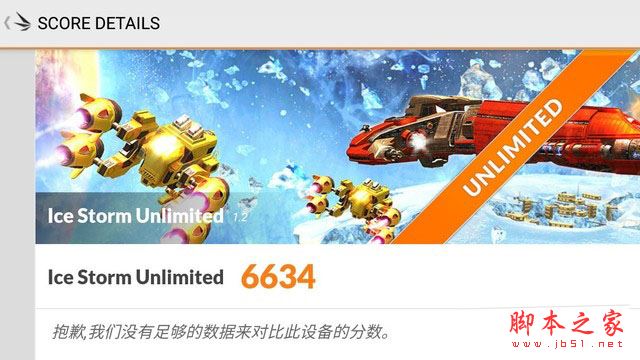 酷比魔方iplay 10值得买吗?酷比魔方iplay 10平板电脑全面深度评测图解