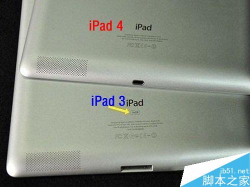 如何区分ipad3和ipad4?ipad3和ipad4区分教程