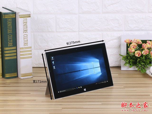 中柏ezpad 6 m4平板电脑值得买吗?中柏ezpad 6 m4二合一平板全面深度评测