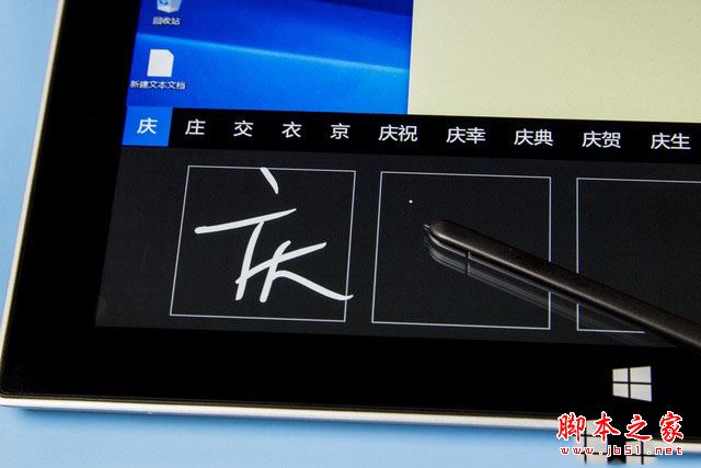 中柏ezpad 6 m4平板电脑值得买吗?中柏ezpad 6 m4二合一平板全面深度评测