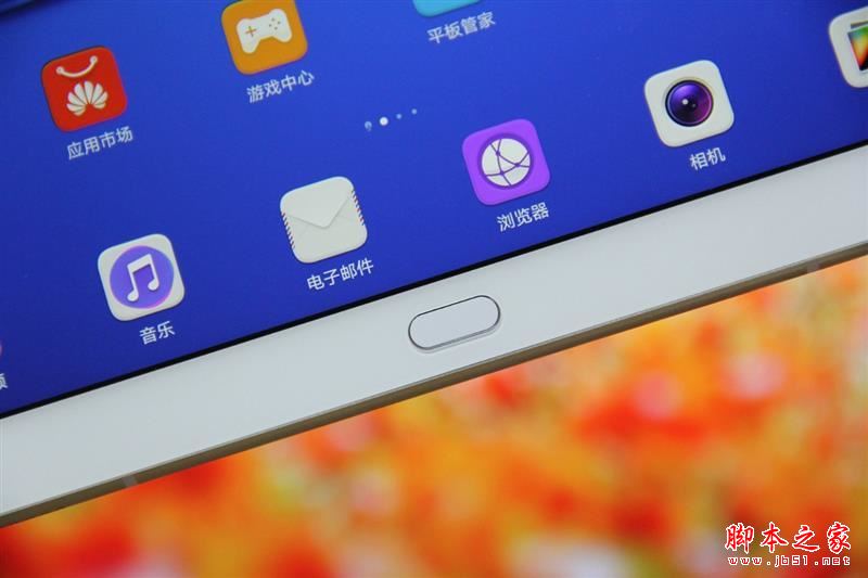 华为平板m3青春版全面详细评测:华为m3青春版能否完胜华为平板m3标准版