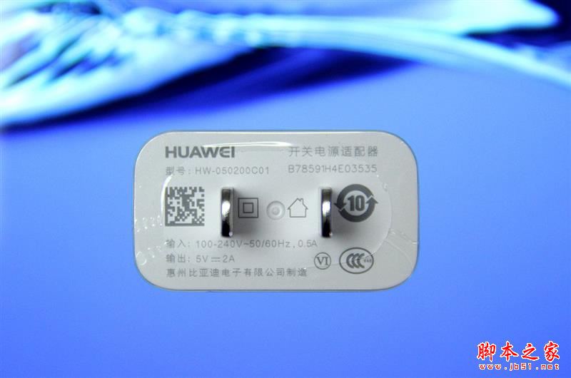 华为平板m3青春版全面详细评测:华为m3青春版能否完胜华为平板m3标准版