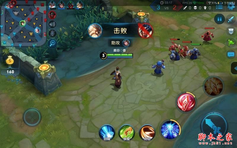 华为平板m3青春版全面详细评测:华为m3青春版能否完胜华为平板m3标准版