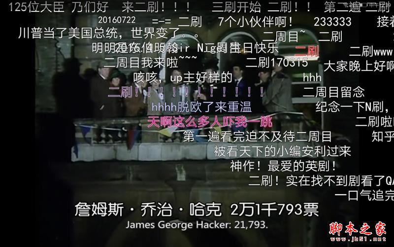 华为平板m3青春版全面详细评测:华为m3青春版能否完胜华为平板m3标准版