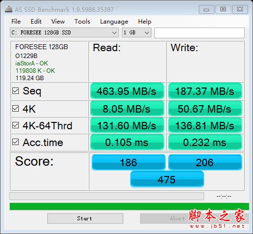 ssd硬盘测速 ssd硬盘测速