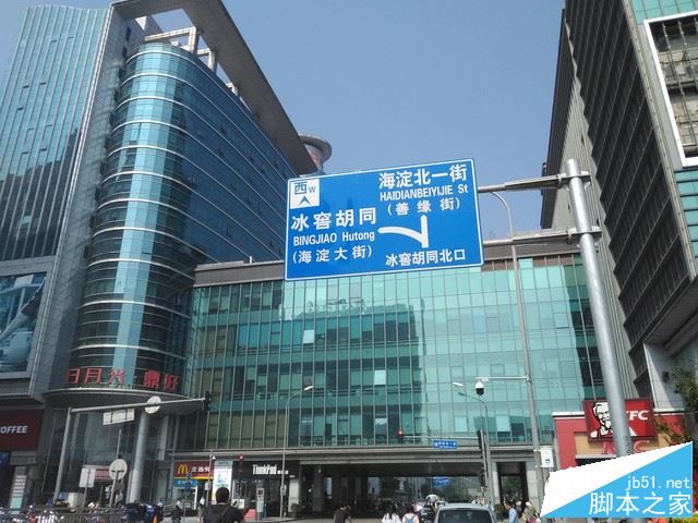 华为平板m3青春版值得买吗?华为平板m3青春版外观/性能/系统全面评测图解