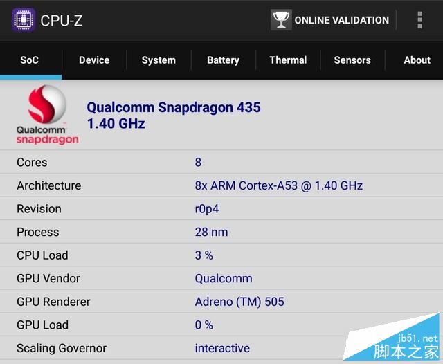 华为平板m3青春版值得买吗?华为平板m3青春版外观/性能/系统全面评测图解