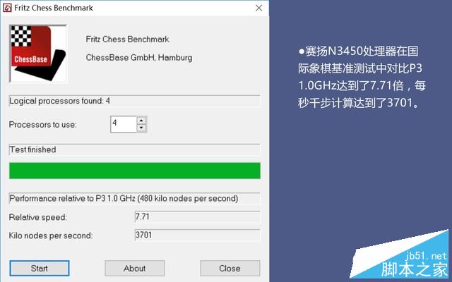 昂达小马11值得买吗?昂达小马11二合一平板电脑全面深度评测图解