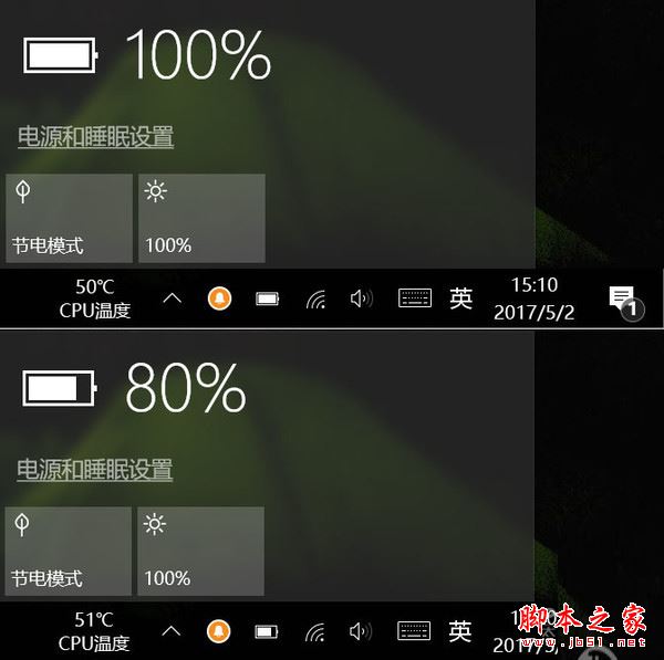 联想miix320怎么样?联想miix 320二合一平板电脑上手体验评测
