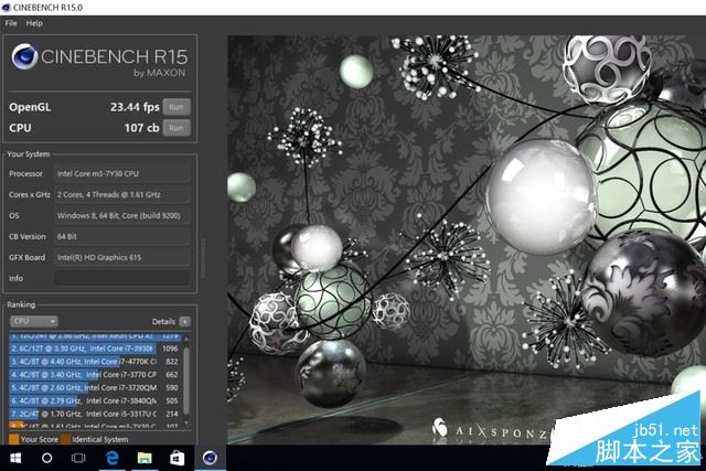 昂达obook11 pro怎么样?昂达obook11 pro性能2in1平板电脑全面评测