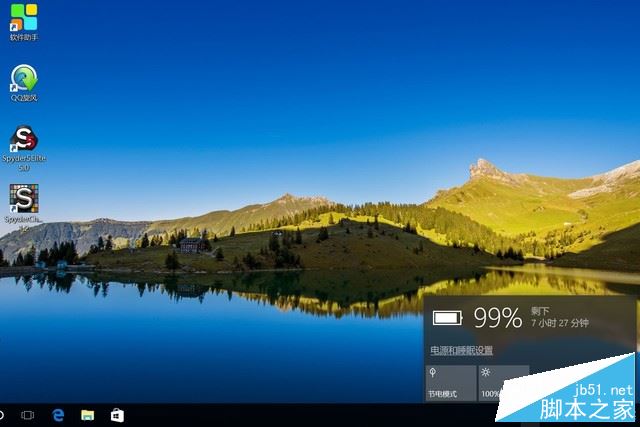 昂达obook11 pro怎么样?昂达obook11 pro性能2in1平板电脑全面评测