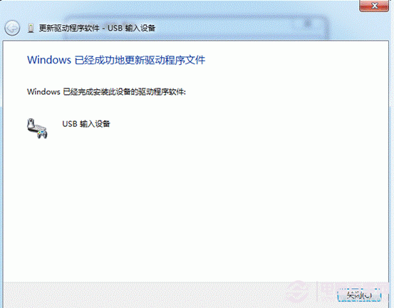 usb键盘无法识别怎么办 usb键盘无法识别解决办法