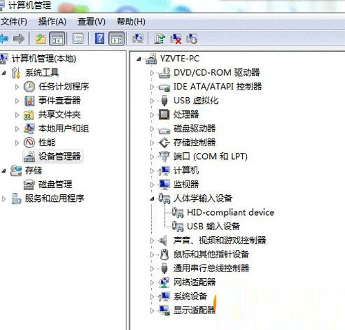 如何让系统轻松识别usb键盘?