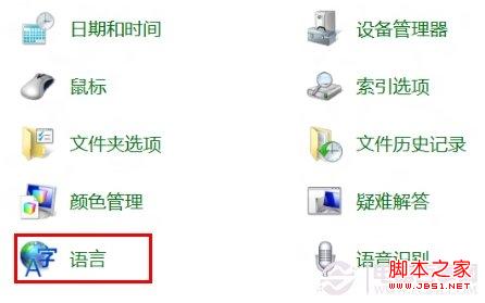 键盘capslock键损坏怎么办?