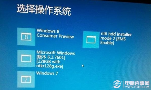 usb无线鼠标电脑检测不到怎么办？