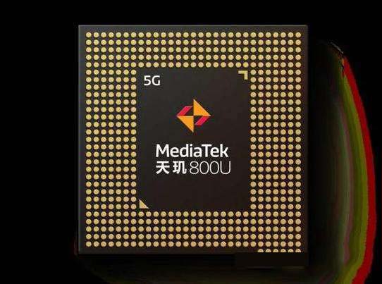 天玑800u和麒麟985哪个好-参数性能对比