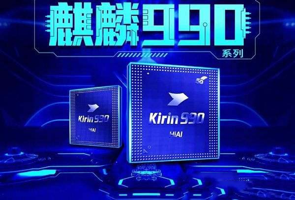 骁龙870和麒麟990哪个好-骁龙870和麒麟990参数性能对比