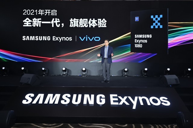 安兔兔跑分超69w exynos 1080是如何实现性能跃升的？（待审） 