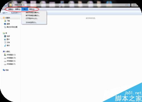 奇怪,为什么设置为隐藏的文件不见了,怎么办?