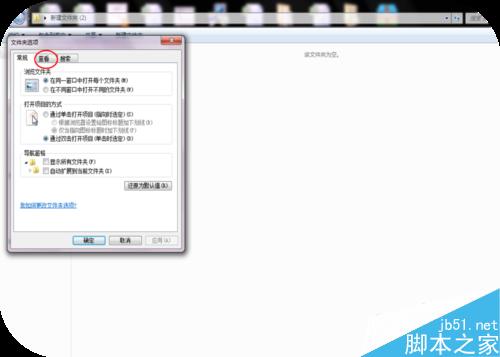 奇怪,为什么设置为隐藏的文件不见了,怎么办?