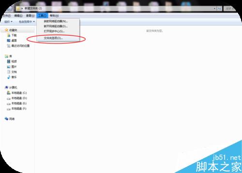 奇怪,为什么设置为隐藏的文件不见了,怎么办?