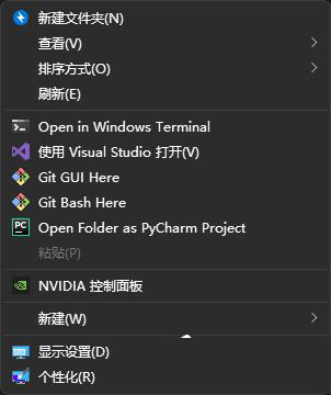 win11菜单右键全空白